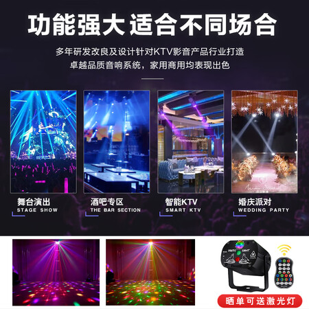 深入说说惠威(HiVi)KF10 点歌机家庭影院10英寸家庭ktv音响套装家优劣全面解析？用一个月评测好吗！