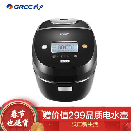 大松GDCF-30X86CB怎么样-大松GDCF-30X86CB性能表现如何_好物推荐_第1张_itswebtime 大松GDCF-30X86CB怎么样-大松GDCF-30X86CB性能表现如何_http://www.itswebtime.com_好物推荐_第1张