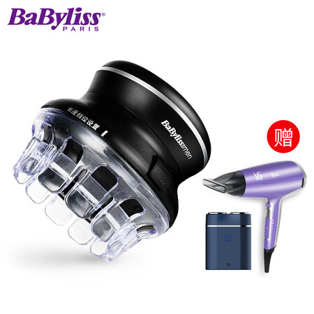 巴比丽丝7545COCN怎么样-巴比丽丝7545COCN用户使用体验与功能解析_http://www.itswebtime.com_好物推荐_第3张