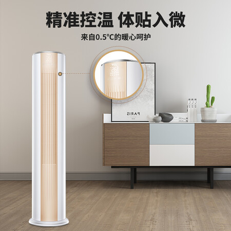 TCLKFRd-51LWA-ME11Bp(A1)怎么样?好不好?