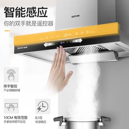 百得DY39G+DZ42B怎么样?质量靠谱吗?