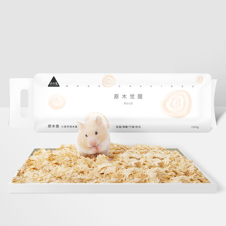 评测说说体验布卡星BSY-004真的值得入手吗？分享一星期心得分享！