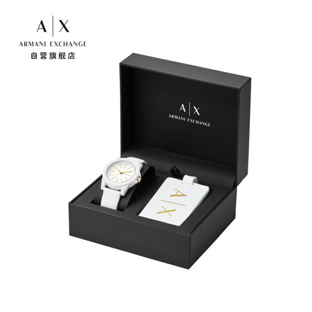 阿玛尼AX7126用户体验怎么样-阿玛尼AX7126真实体验爆料_http://www.meifudie.com_好物_第4张