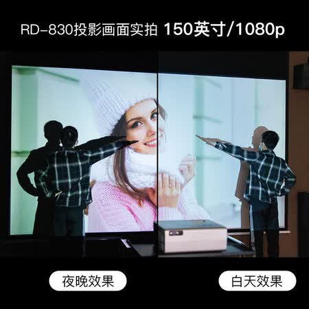 RigalRD-830怎么样?质量靠谱吗?