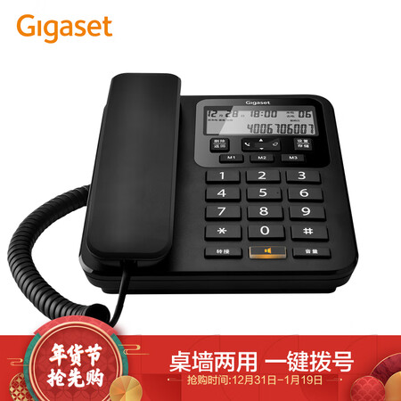 集怡嘉HCD8218(160)PTSCD怎么样_http://www.meifudie.com_好物_第1张
