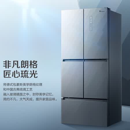小天鹅490升 多开门冰箱怎么样?质量靠谱吗?