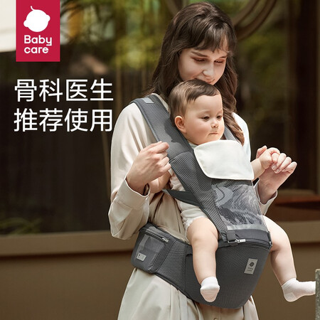 达人感受babycare出行用品是否值得入手？吐槽一周经验分享！