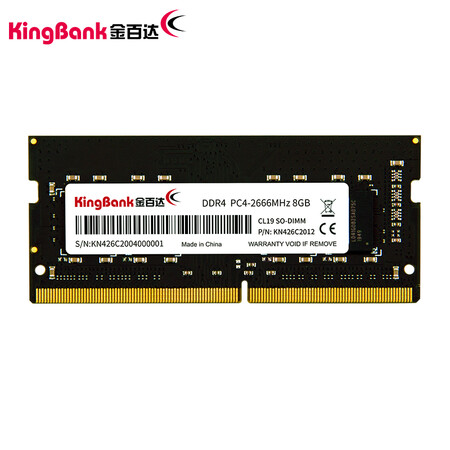 真实解密金百达DDR4 2666 8GB值不值的买？优缺点探讨评测揭秘！