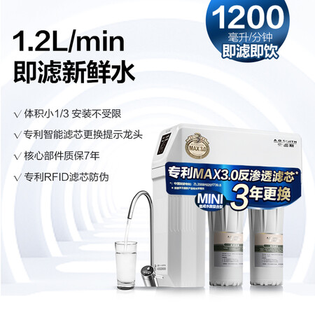 空气净化器史密斯1200m和nl1200d哪个好?区别有没有?