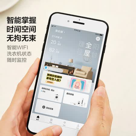 美的10公斤洗衣机3公斤迷你母婴套装怎么样？评测好吗？
