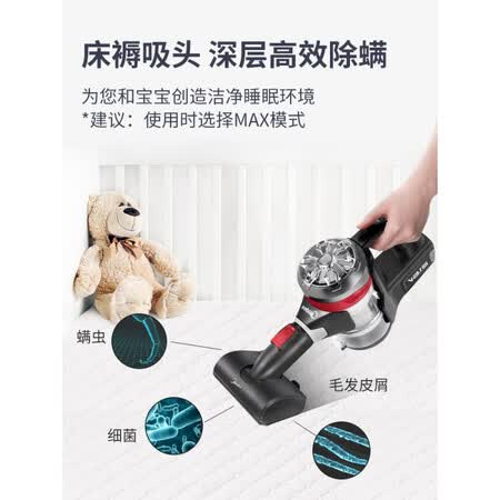 美的p5s和p5pro哪个好?区别是?