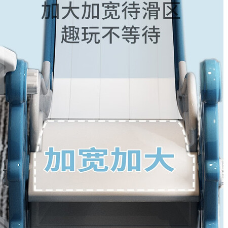滑滑梯儿童室内玩具家用秋千组合3-6岁宝宝滑梯户外游乐园婴儿秋真的是值得买_http://www.meifudie.com_好物_第3张