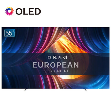 飞利浦55OLED803T3怎么样-飞利浦55OLED803T3性能表现如何_http://www.itswebtime.com_好物推荐_第1张