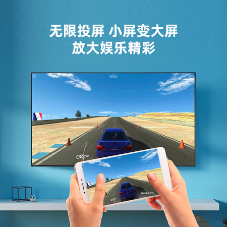长虹55d5s和55a4u买哪个哪个好？有区别没有？