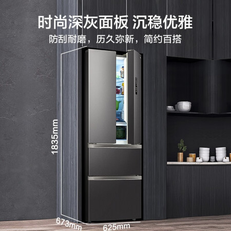 美的臻润系列和慧鲜系列哪款好些-美的臻润系列和慧鲜系列哪款更值得入手些_http://www.meifudie.com_好物_第4张