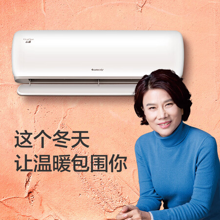 格力KFR-35GWNhLaB3W怎么样?质量好吗?