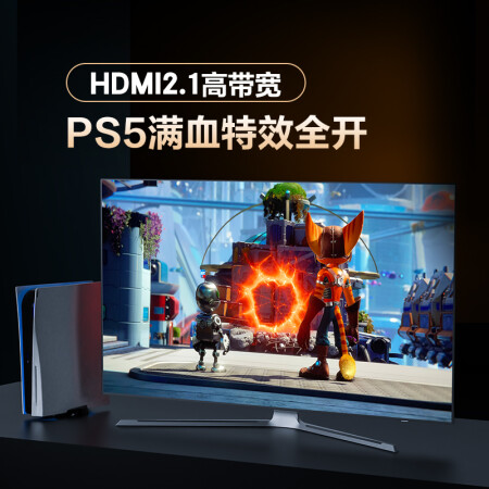 联想来酷显示器K4829U是不是可以-联想来酷显示器K4829U深度测评_http://www.meifudie.com_好物_第2张