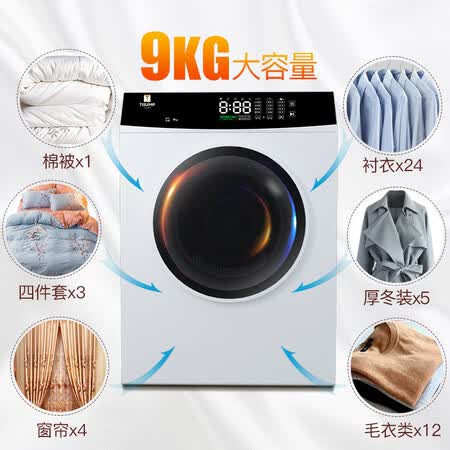 天骏小天使TJ-GT1怎么样?值得入手吗?