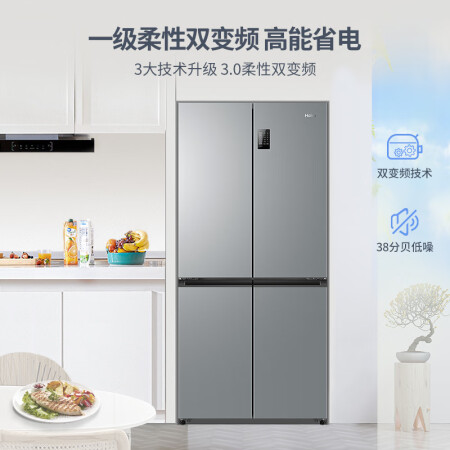 海尔冰箱477和478哪款好用些-海尔冰箱477和478哪款更值得入手用些_http://www.meifudie.com_好物_第4张