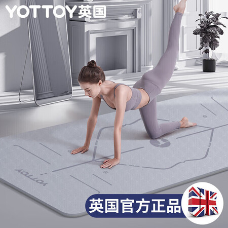 yottoy80cm怎么样？质量靠谱吗？