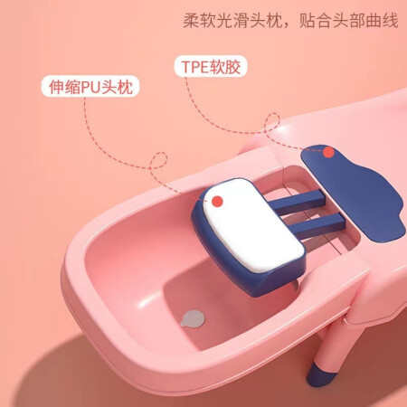 劳可里尼（NOCOLLINY）儿童洗头躺椅可折叠洗头神器宝宝性能如何_http://www.meifudie.com_好物_第5张