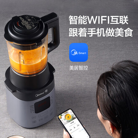 美的MJ-BL1542A怎么样?质量好不好?
