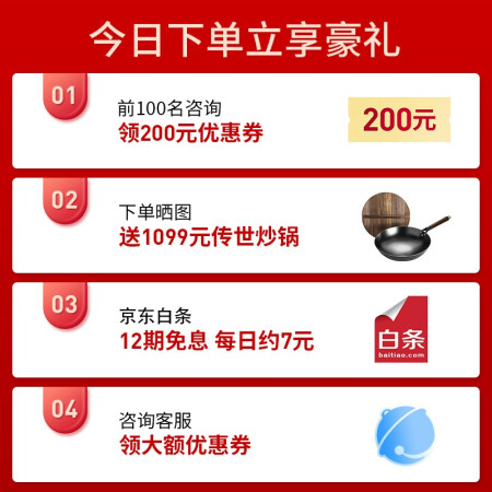 Dachoo大厨蒸烤箱有谁用过没有-Dachoo大厨蒸烤箱用户真实体验分享_http://www.meifudie.com_好物_第2张
