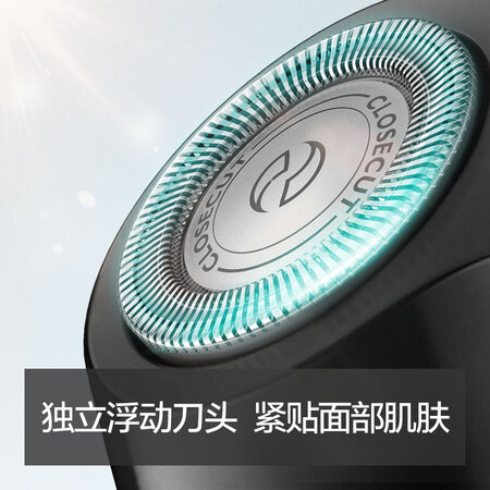 飞利浦S11802怎么样?质量好吗?
