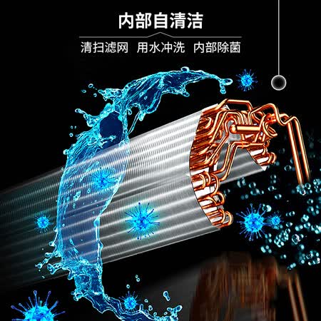 松下XE13KK1怎么样?上档次吗?