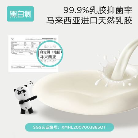 分享曝光黑白调学习时光（HbadaStudy time） 儿童学习椅子学生座评测划算不？内幕曝光测评！！
