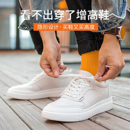 大家使用感受高哥内增高男鞋新款男士板鞋潮流小白鞋隐形增高鞋真皮运动休闲鞋子 空军一质量靠谱吗？真实感受说一下！