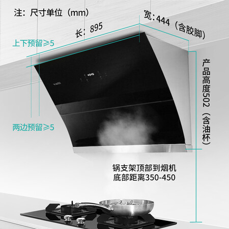 华帝i11108和i11105的区别哪个好?有什么区别?
