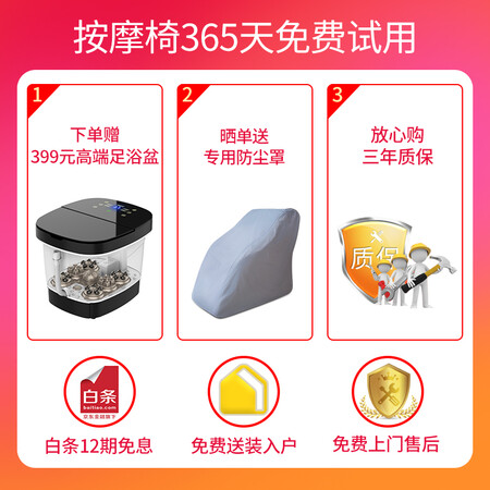 迪斯DE-A09L怎么样？上档次吗？
