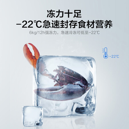 夏普327升三门变频电冰箱怎么样?属于什么档次?