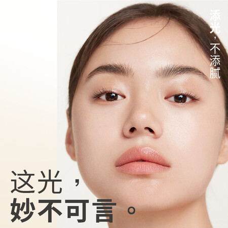 优沃朵粉底液怎么样？质量靠谱吗？