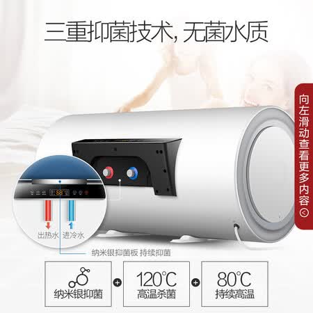 万和80-Q3怎么样?做工如何?