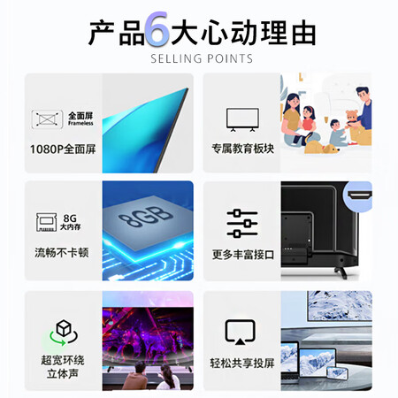用户曝光飞利浦43PFF6307T3谁用过没有呢？心得体会必看！