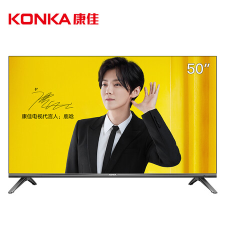 康佳LED50U5怎么样?质量好不好?