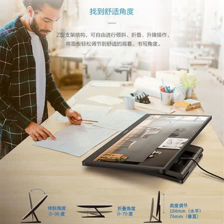 飞利浦 21.5英寸触摸屏IP54触控屏显示器222B9T93怎么样?质量如何?
