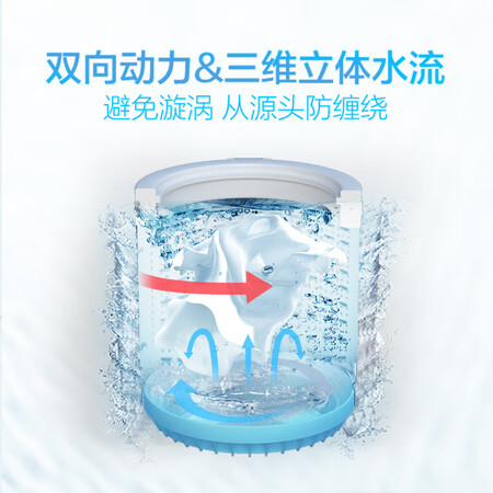 海尔波轮洗衣机10公斤ES100BZ169怎么样？质量好不好？