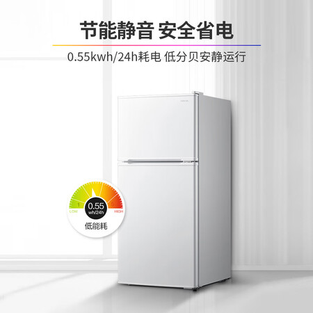 华凌113升 双开门迷你电冰箱怎么样?质量好吗?