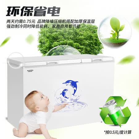 澳柯玛302升大容量冰柜怎么样?质量好不好?