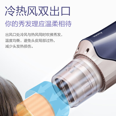 达人良心点评松下EH-WNE6C是不是可以？了解三星期经验分享！