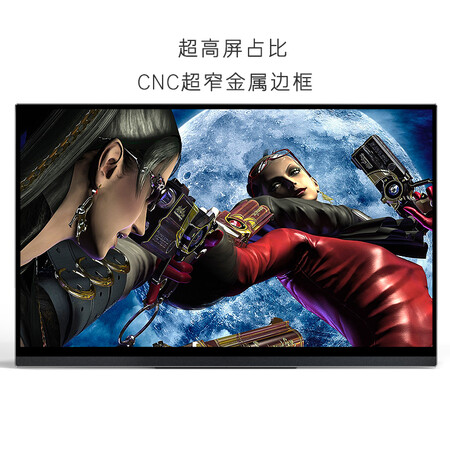雕塑家15.6英寸FHD便携式显示器MU156LA怎么样？好不好？