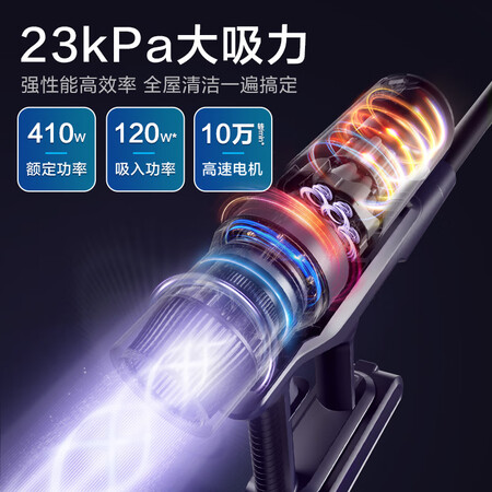 海尔吸尘器G9w和G9B哪个更好？区别怎么样？