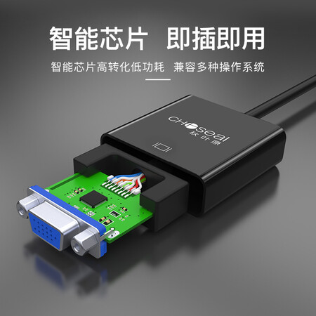 了解吐槽秋叶原QS6933质量好不好？交流一个月经验分享！