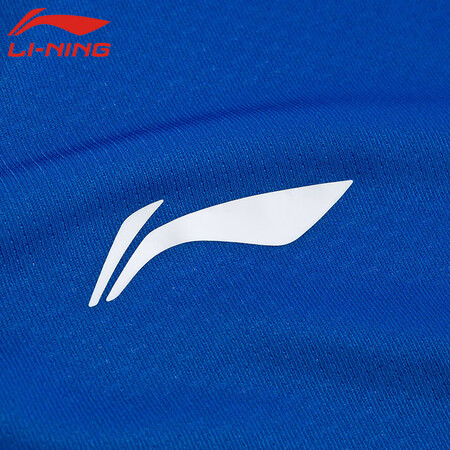 体验点评李宁（LI-NING）羽毛球服男款速干吸汗透气舒适弹力柔软性价比高吗？使用二周感受如何！