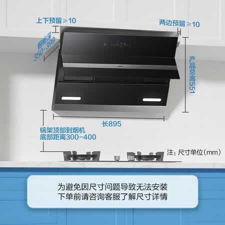 老板27a3h和a5哪个好?有区别没有?