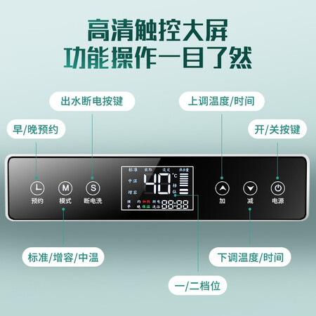 使用参考志高（CHIGO）DSZF-T60DA-60L是否值得买？真相揭秘实际情况！！
