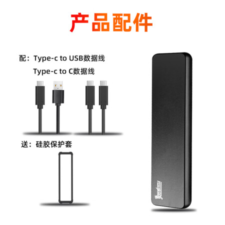 用后爆料NVMe移动固态硬盘1T雷电3口电脑笔记本TypeC手机512G移动内幕分析测评？用了两星期经验分享！